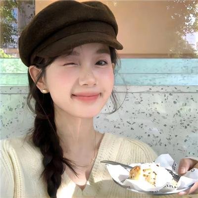 洒我粉红色